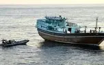 نیروی دریایی سپاه شناور حامل سوخت قاچاق در آبهای خلیج فارس را توقیف کرد